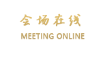 杭州宿吧旅馆